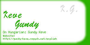 keve gundy business card